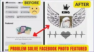 how to fix featured photo problem on Facebook | featured photo problem fix 100%