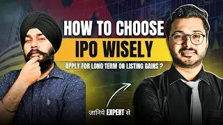 IPO strategy | IPO Allotment Trick | Which IPO to Apply and Avoid | FT @VibhorVarshney Sir