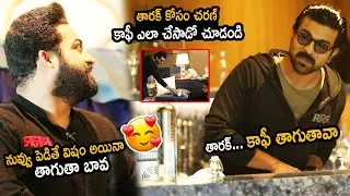 Ram Charan making Coffee For Jr Ntr || Rajamouli || The Forces Of RRR || Cinema Culture