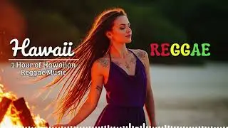 Hawaiian Reggae Cozy Mix 🌧️ &ndash; Soft Island Melodies for Rainy Weather