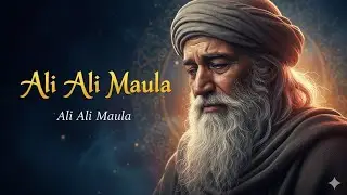 Ali Ali Maula | Sufiyana Qawwali | Haq Ali Ali | Manqabat-e-Moula Ali | Ruhani Kalam