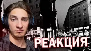 РЕАКЦИЯ НА IVOXYGEN - LIFE LIKE THIS !