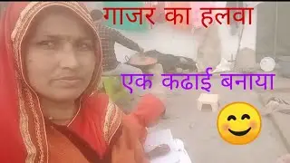 अचानक से कौन आया हमारे घर पर बैंड बाजे लेकर #😯