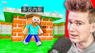 TESTUJE WSZYSTKIE (NAJGORSZE) PODRÓBY MINECRAFT ☠️