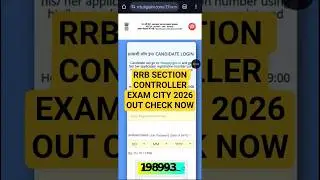 RRB section controller exam city 2026 | RRB Section Controller Admit Card 2026 | Admit Card