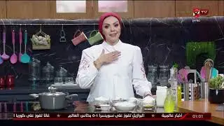 تعرف علي طريقة عمل 