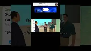 Жизненная ситуация с мелкими типами в интернете?