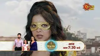 Divya Prem: Pyaar aur Rahasya ki Kahaani | Preview | Mon - Sun | 7:30 pm | @sunneo