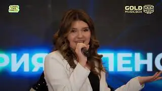 Мария Успенская - Лимонад. Stars Time Party. 07.09.2025 Концерт в ТЦ &laquo;Columbus&raquo;