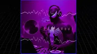 Oskur - Daft Houz