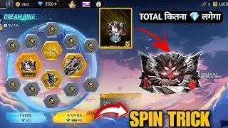 New Dream Ring Event Free Fire Spin 😱 | FF New Event Today | Free Fire New Event | FF New Event