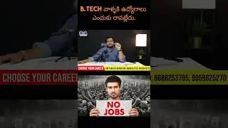 Why are B.Tech people not getting jobs | engineering admissions 2026 #btechcollege #iit #jee