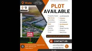 🏭 FACTORY LAND FOR SALE | WADA | 9 ACRES | RED ZONE✨