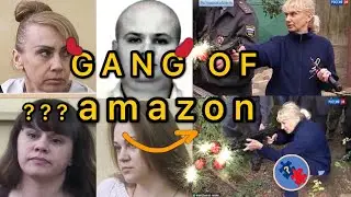 COUPLE SERIAL KILLER | Gang of Amazon | Russian Serial Killer Family | True Crime