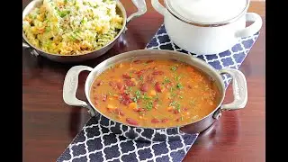 Trini-Red Beans