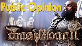 Kaashmora Movie Exclusive Public Opinion| Karthi| Nayantara| Sri Divya| Gokul- Pakkatv