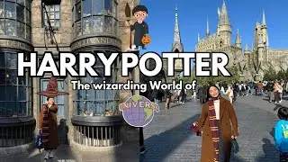 Universal Studio Japan : Harry Potter 🇯🇵