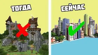 WHAT WAS THE LASTCRAFT SERVER AT THE BEGINNING OF DEVELOPMENT