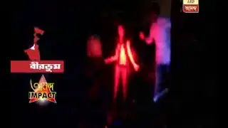 Impact of ABP Ananda News, probe committee on reckless dance-song at Visva Bharati univers