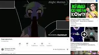 Я хз что это....