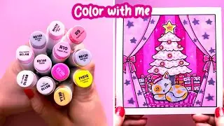 ASMR Color With Me / 'Cozy Christmas' FREE Printables ft. @colormimi / Ohuhu Markers