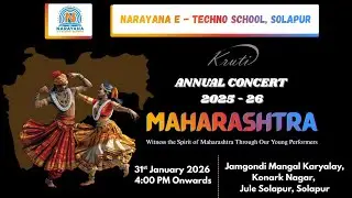 MAHARASHTRA l ANNUAL CONCERT 2025-26 l NARAYANA E-TECHNO SCHOOL SOLAPUR