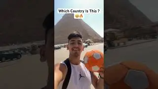 Only Experts Will Know ! Which Country Is This ? ⚽️🤩 #shorts #soccer #football #egyp