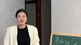月亮慢慢变圆，事事慢慢如愿#vlog日常 #中秋节快乐 #母女日常