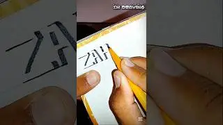 ZAHID ALLAH Name in Shadow Art 🎨 #art #3ddrawing #artist #art #Drawing #art #Beautiful