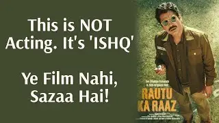 Rautu Ka Raaz: Nawazuddin Siddiqui&rsquo;s Masterclass in Pain | The True Meaning of 'Anas' (Deep Love)