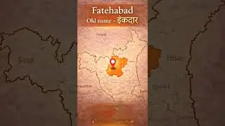 Fatehabad District Haryana GK History, Geography, & Key Fact District-Wise Haryana GK Series #viral