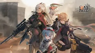 iNVERSE CIPHER CHALLENGE STAGE-5 (MP-1-5) | BEGINNER / F2P GUIDE [ GIRLS' FRONTLINE 2: EXILIUM ]