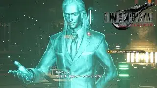 君も今日からタークスだ！【FF7RB】part61