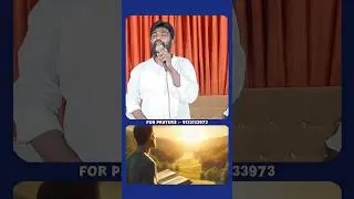 Mohan Miriyala latest message | telugu bible message | telugu message latest message