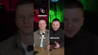 ПЛАТНЫЕ VS БЕСПЛАТНЫЕ НЕЙРОСЕТИ, КОТОРЫЕ РЕШАТ ЛЮБУЮ ЗАДАЧУ