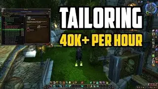 BFA: 40K+ PER HOUR WITH TAILORING