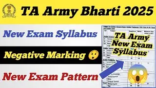 TA Army New Exam Syllabus 2025 ll Negative Marking 😲 ll New Exam Pattern ll Territorial Army 2025 
