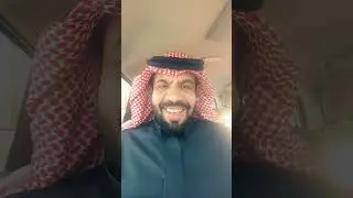 ١٩ يناير ٢٠٢٦