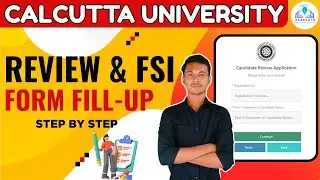 CU 1st Semester Review FSI & Payment Process Step By Step | 1st Semester Review Process |#cuexam2025
