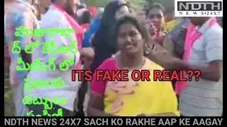 VIRAL VIDEO OF DISTRIBUTING MONEY FROM TRS WORKERS.