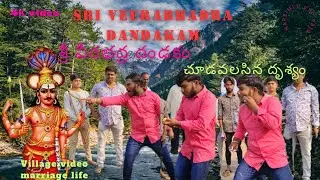Sri veerabhadra dandakam Telugu || శ్రీ వీరభద్ర దండకం || 4k video || Sri veerabhadra Kadgalu