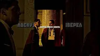 Стал другом мафиозного босса🔥 #обзор #фильм #сериал