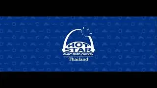 VTR HOT STAR GAINT FRIED CHICKEN THAILAND ค.ศ. 2025