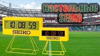 Обзор Seiko SQ815Y / SQ817Y
