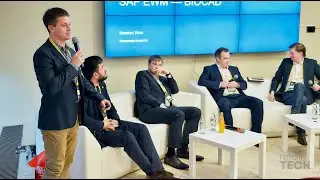 Выступление компании BIOCAD на Retail TECH 2021&mdash; кейс внедрения  SAP Extended Warehouse Management