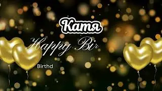 С Днём Рождения, Катя| Happy Birthday Katya Song in Russian 🎂🎶