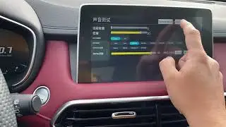 [ENG] MG HS исправьте передние датчики парковки и отрегулируйте их уровень громкости.