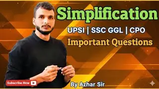 Simplification Short Trick | 1 Question = 5 Seconds | Maths#simplification #mathstricks #shorttricks
