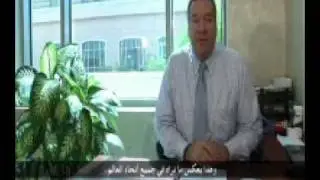 Allergies Patients Video -  Dubai Healthcare City