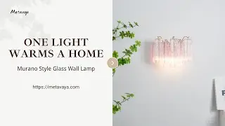 Murano Style Glass Wall Lamp